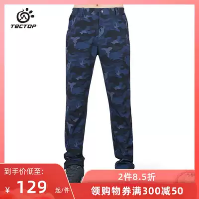 Prospecting outdoor assault pants men's and women's winter plus velvet padded mountaineering ski windproof waterproof fleece soft shell pants