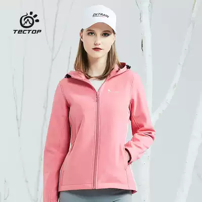 Prospecting outdoor soft shell clothing men's spring and autumn new single-layer jacket windproof jacket soft shell clothing sports jacket women's style