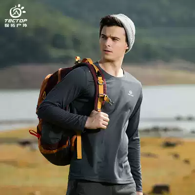 Exploration sports long T-shirt men's long sleeves outdoor summer breathable quick-drying running fitness clothes dry T-shirt ladies