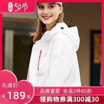 Tango single-layer jacket Mens and womens three-in-one removable two-piece Korean tide brand plus velvet thickened Tibetan outdoor clothing