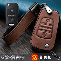 G Стиль-ретро-коричневый (дается с пряжкой 8-символов)