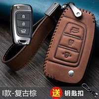 I модель-ретро-коричневый (с помощью 8-символьной пряжки)