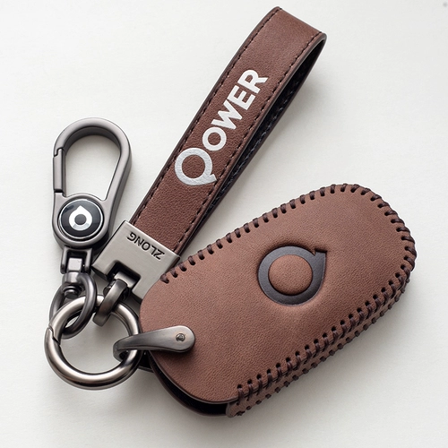 Ключница, внедорожный комплект для коммерческого использования, из натуральной кожи