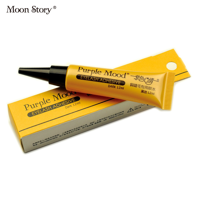 Moonstory/萌黛儿黑色假睫毛胶水 黑胶12ml 粘性好防汗防水 眼线