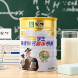 蒙牛 Порошок молока с высоким содержанием кальча с высоким уровнем -цинк, детскими подростками для взрослых питания студент -питание для молока.