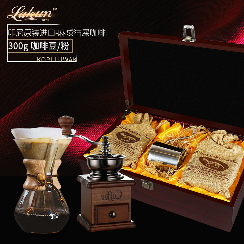 Indonesian original imported Balinese musk cat coffee Kopi Luwak cat coffee bean powder freshly ground 300g