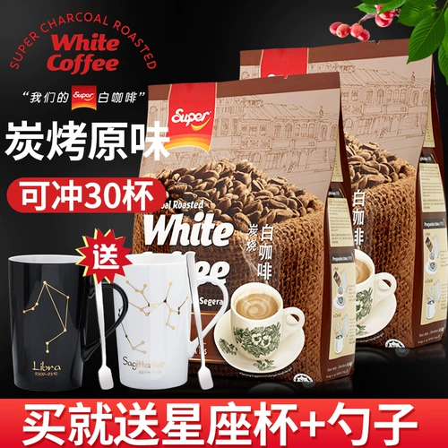 Малайзийский супер бренд супер бренд iPoh уголь древесного кофе Тройной кофе Тройная скорость порошок кофе 15 упаковки*2 сумки