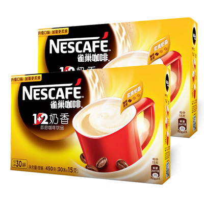 雀巢咖啡奶三合一速溶咖啡粉30条