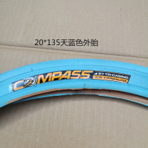 28-451 bicycle tire 20 inch 1 35 1-1 8 tire 22 inch k193 451 accessories