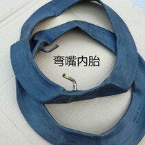 Children bicycle inner tube 12 14 16 18 20 inch tire 1 75 2 125 butyl rubber bring stroller accessories