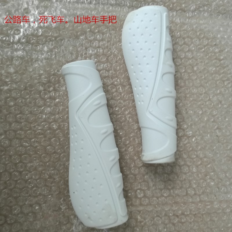 Trẻ em của xe đạp xử lý phụ kiện vòi nước bé vận chuyển cao su tay áo nhựa tay áo tay nắm đặt ba bánh scooter xử lý xe trượt scooter cho bé