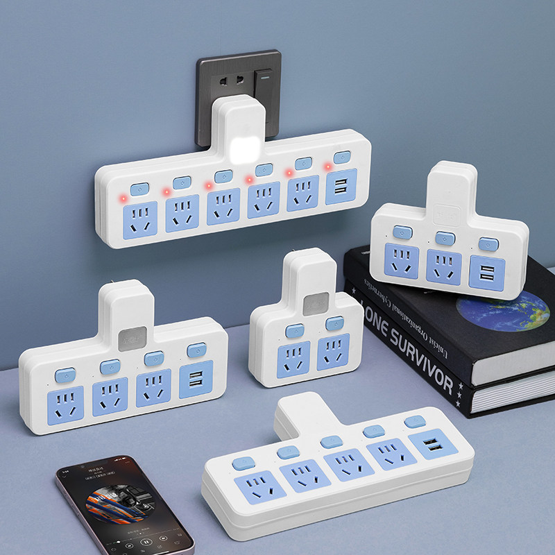 Socket converter panel multi-hole wireless power strip plug-in strip to drag line board usb fast charging multi-function plug - Taobao