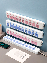 Office 10-bit socket plug-in row USB fast charge independent switch plug-in row power plug-in row porous multi-function socket
