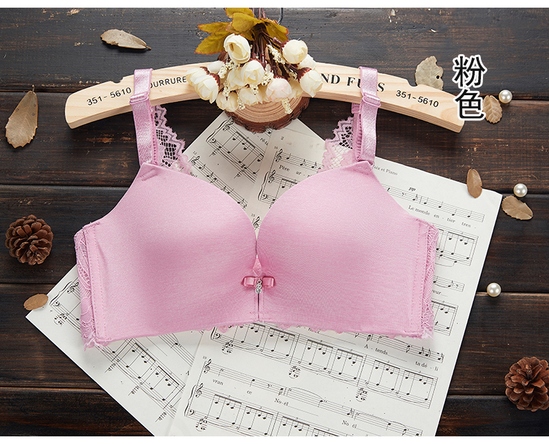 Cô Shao không có vành, lưng đẹp, áo ngực vừa, loại có thể điều chỉnh, không có dấu vết trên đồ lót ren tập hợp áo bra