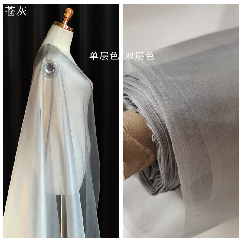 绡面料,葛面料,面料_大山谷图库