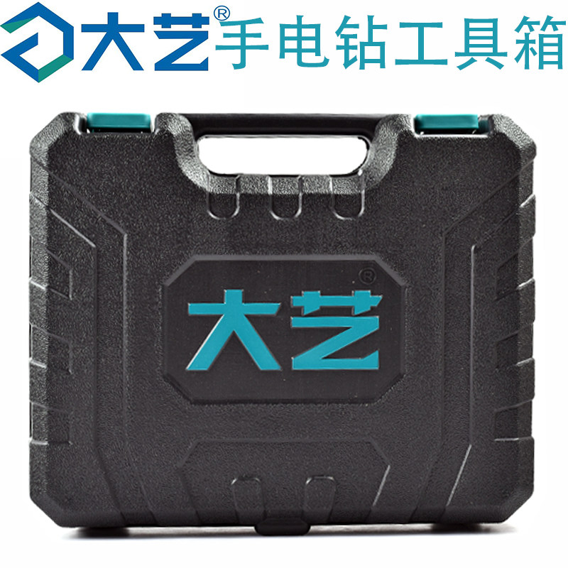 Big Art Electric Drills Toolbox Original Charging Electric Drill Kit 12v16v20v Toolbox