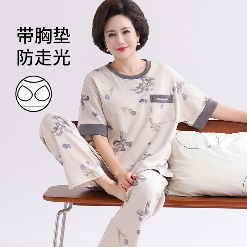 Maternity Pajamas with Breast Pads for Women, Summer Short-Sleeved Long Pants, Pure Cotton, Middle-Aged and Elderly Casual Pullover, Large Size, Loose-Fitting Loungewear Maternity Pajamas with Breast Pads for Women, Summer Short-Sleeved Long Pants, Pure Cotton, Middle-Aged and Elderly Casual Pullover, Large Size, Loose-Fitting Loungewear