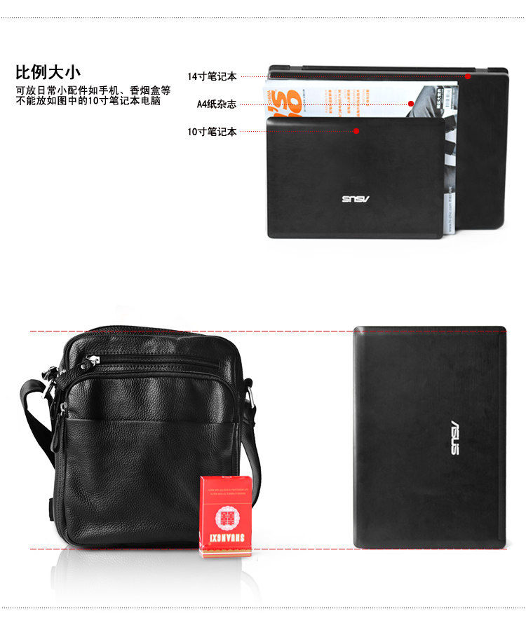 Sac pour homme - Ref 50282 Image 19