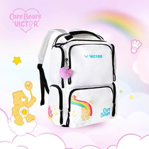 Only the new Victory VICTOR badminton bag Care Bears co-branded backpack backpack