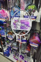 Purple Tty Dai Ziying 4u [Listing New Product]