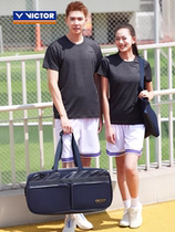 Only the 2024 new Victory VICTOR shoulder bag badminton bag large capacity denim series