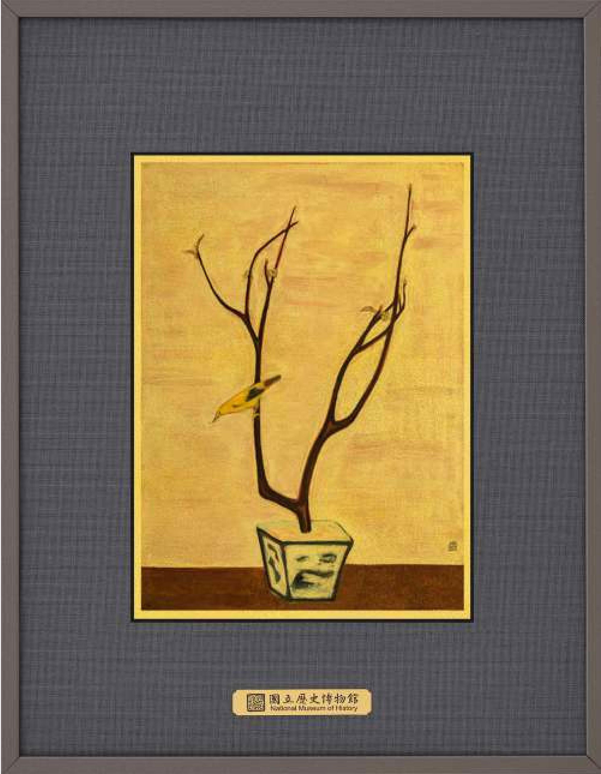 臺灣品金品黃金畫中國臺北故宮博物院授權複製畫常玉畫作系列