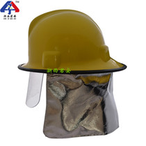 Fire Fire Fighting Helmet 97 Type 02 Korean Mini Fire Station Fireman Fire Clothing Helmet Headlight