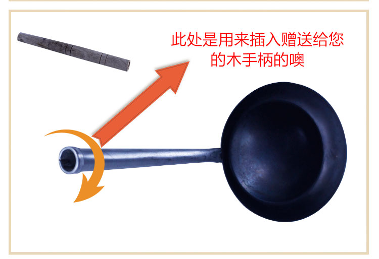 Đồ ăn nhẹ Hồ Bắc đích thực mì đen trái tim mì xào công cụ làm mì hành dầu onion khuôn mặt không dính - Tự làm khuôn nướng khuôn làm kem silicon
