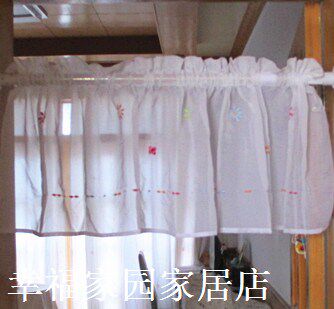 (New Pint Ex-gratia) Foreign Trade Original Single Special Lylon Transparent Yarn Curtain Head half-curtain Coffee curtain