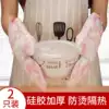 Thickened insulation gloves High temperature and anti-scalding silicone microwave oven special gloves Kitchen household baking tools