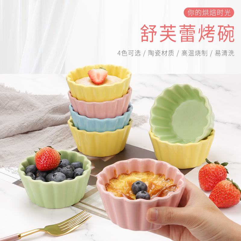 Ceramic Shuvlei Roast Bowl Double Leather Milk Steamed Egg Bowl Jelly Pudding Dessert Bowl Baking Home Oven Cutlery Baking Rind