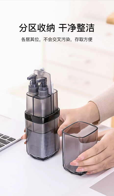 Tám mảnh sáng tạo du lịch rửa chén đặt rửa túi xách tay du lịch vệ sinh du lịch đặt phụ chai - Rửa sạch / Chăm sóc vật tư