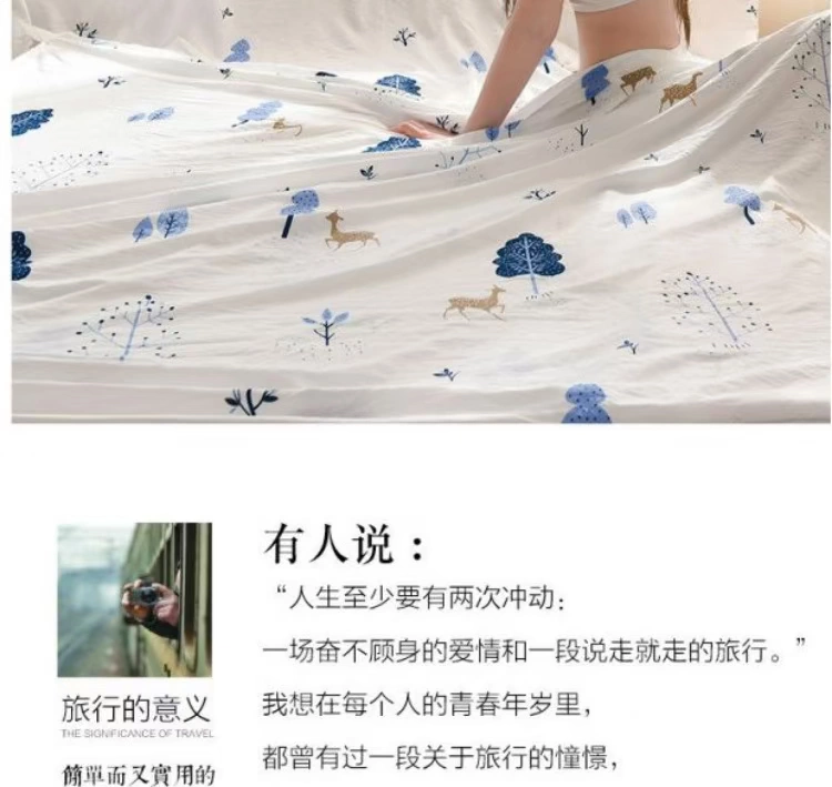 Túi ngủ du lịch, túi ngủ in bẩn, túi ngủ cotton giặt, túi ngủ vệ sinh khách sạn, túi ngủ lụa - Túi ngủ