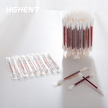 Disposable iodine cotton swabs Wound disinfection sterilization nursing cotton swabs Iodine wine tablets Cleaning nursing Medical travel cotton