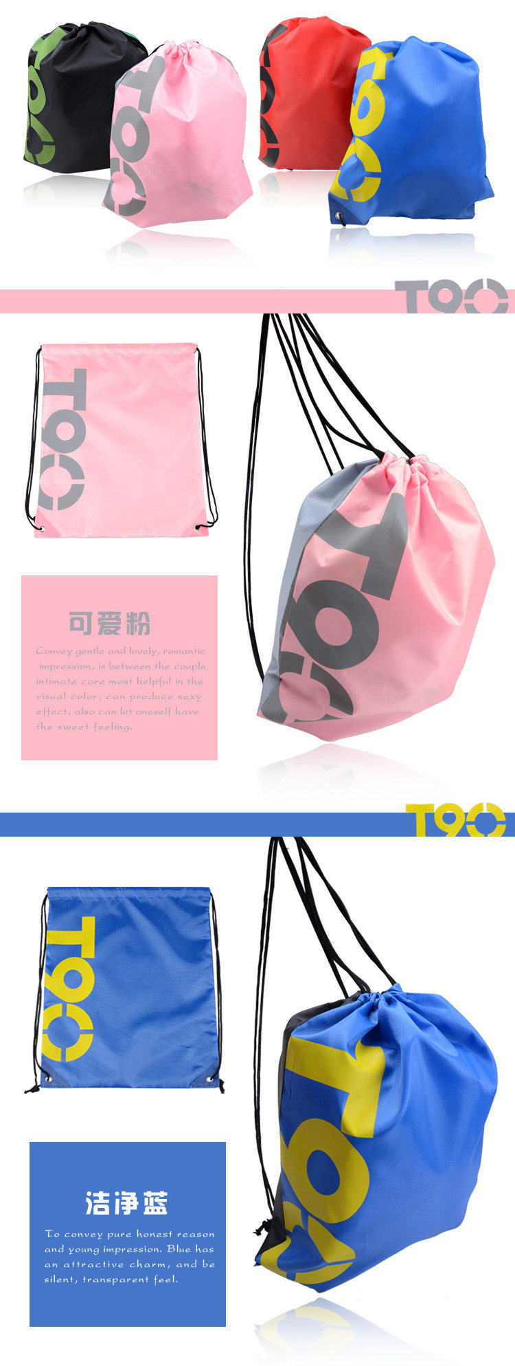 Sac de sport - Ref 10249 Image 8