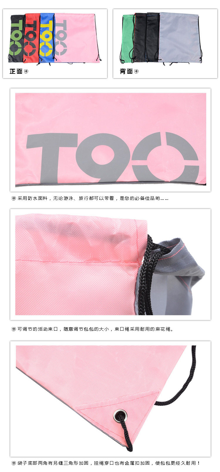 Sac de sport - Ref 10249 Image 9