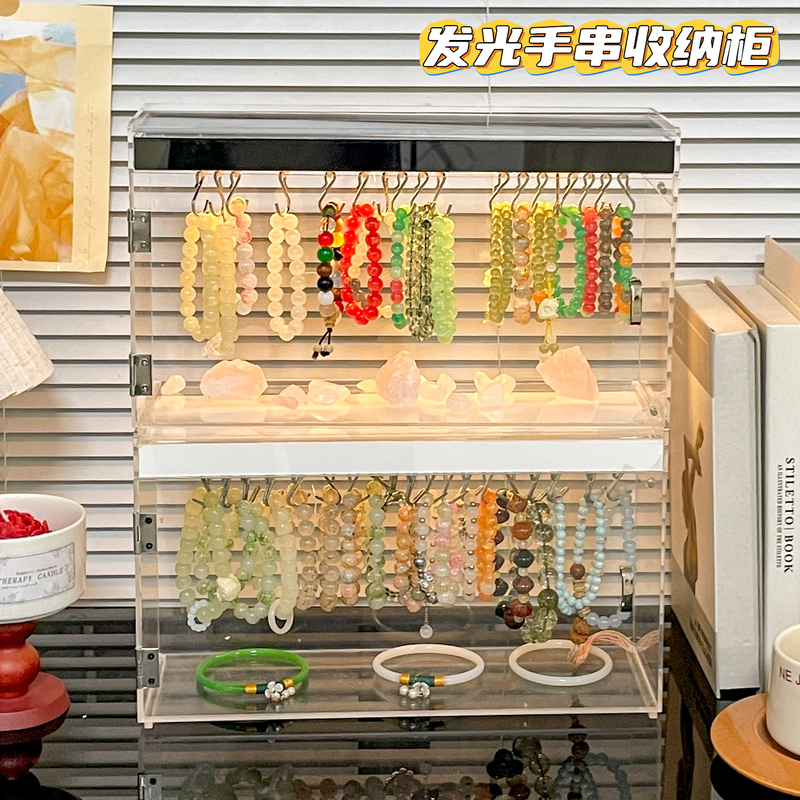 Crystal Bracelet Storage Box, Desktop High-End Acrylic Transparent Dust-Proof Sensor Light, Jewelry Bracelet Display Stand, New