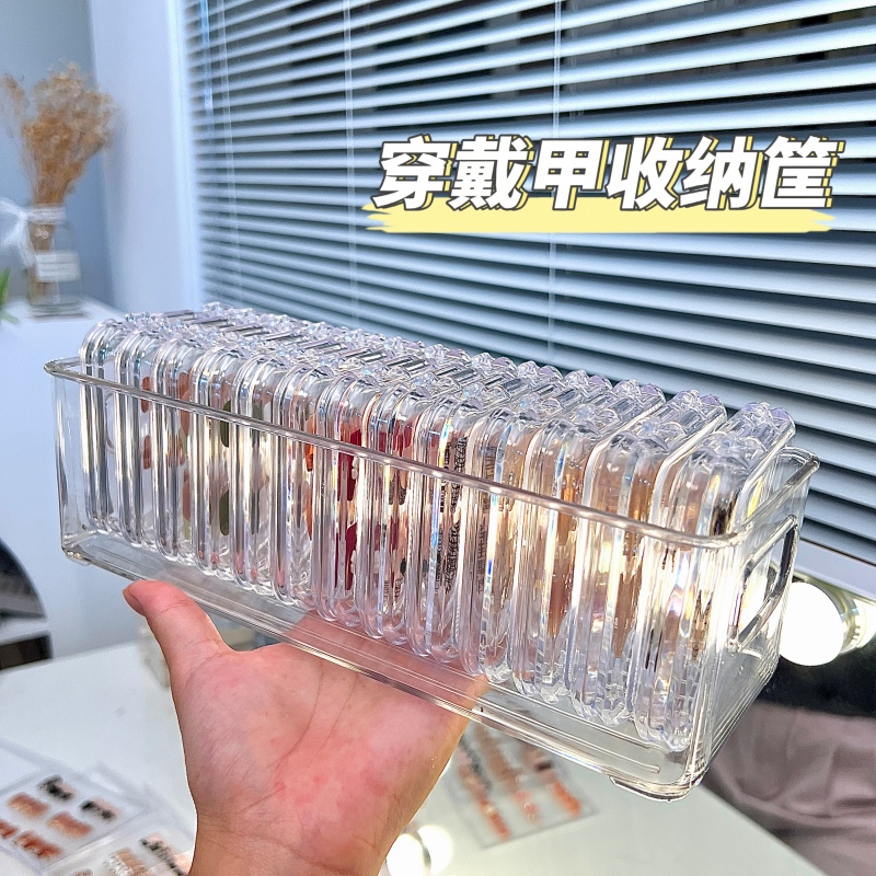Acrylic Transparent Plastic Nail Polish Storage Box, Dust-Proof Nail Polish Packaging Collection Box, Rectangular Organizing Basket Acrylic Transparent Plastic Nail Polish Storage Box, Dust-Proof Nail Polish Packaging Collection Box, Rectangular Organizing Basket