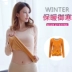 Cổ áo thấp đồ lót nữ dày cộng với nhung lớn cổ chữ U dài tay áo đơn mảnh bó sát đáy quần mùa đông đồ lót nhiệt quần áo giữ nhiệt nam Áo ấm