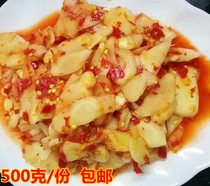 Young ginger ginger Guangxi specialty sour ginger spicy ginger slices fresh ginger pickled 500g pickled ginger sour