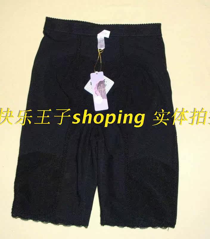 body amincissant - Ref 673476 Image 11