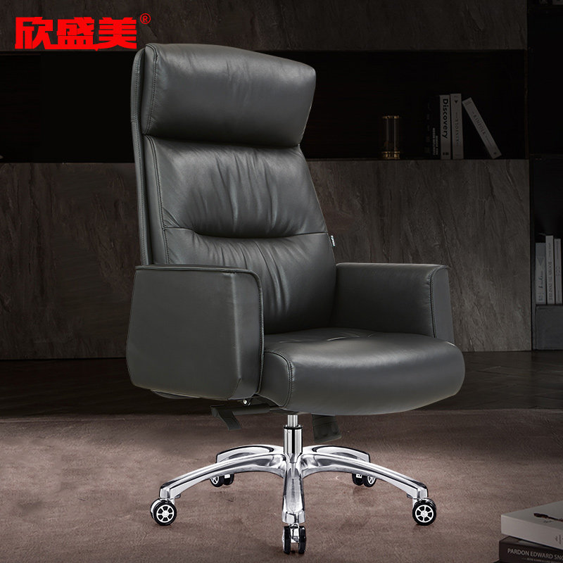 Modern boss office chair large class chair genuine leather home lift swivel chair Bull Leather Manager Chair Comfort