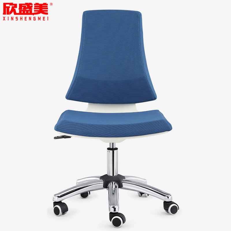 Xinshengmei work office chair without armrest flashlight brain chair home office staff chair simple staff chair lift chair