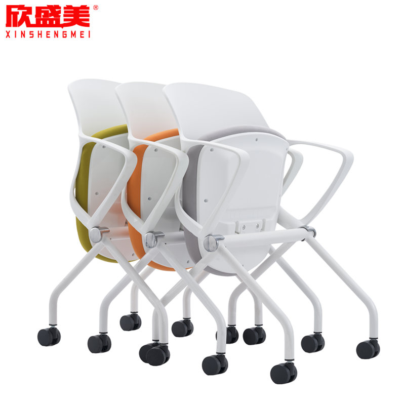 Xin Sheng Beauty Modern Meeting Chair Four Feet Pulley Folding Computer Chair Staff Office Chair Fashion Training Chair Negotiation Chair