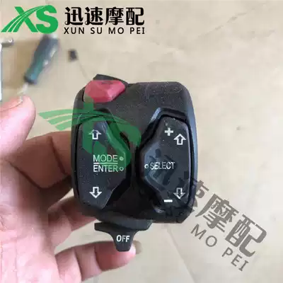 Original disassembly parts Ducati devil left and right switch start switch living room light Horn direction light switch