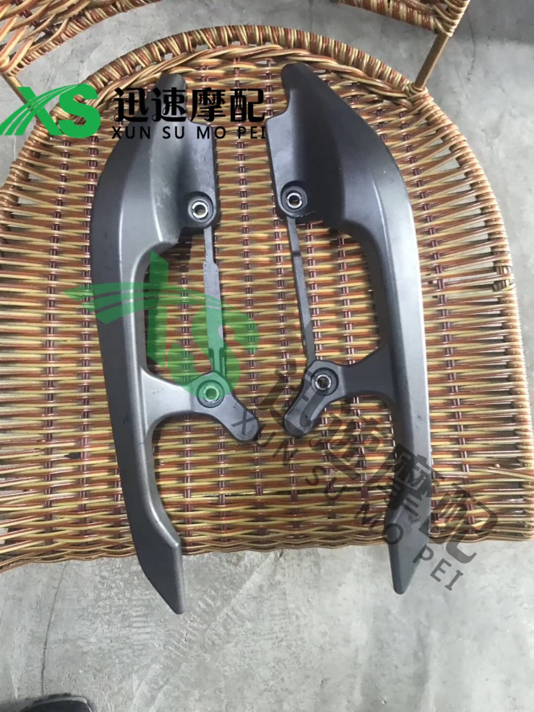 Original fitting unloader piece NC700 NC750 rear rear rear rear rack rear rear bracket