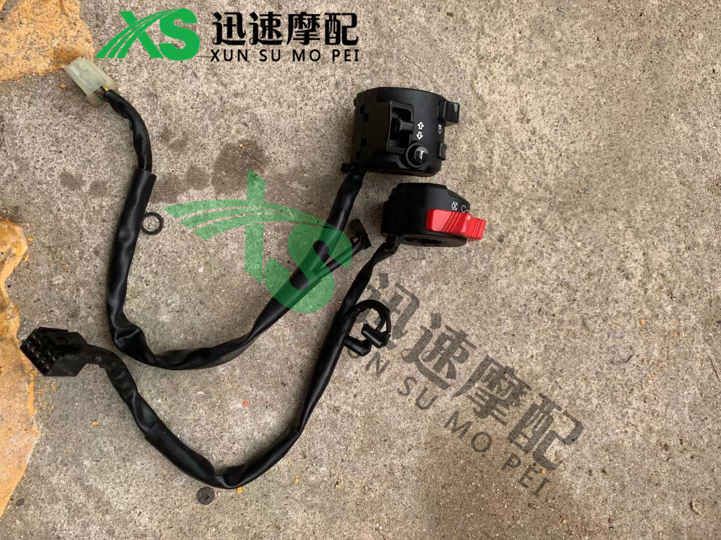 Suitable for mountain leaves MT09 left and right switch assembly horn start direction light headlight switch assembly