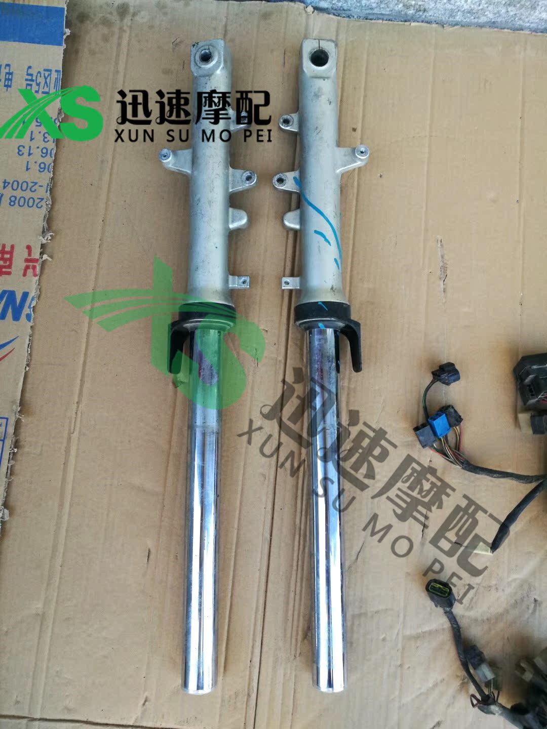 Original car parts Tianlang 650 front and rear shock absorber