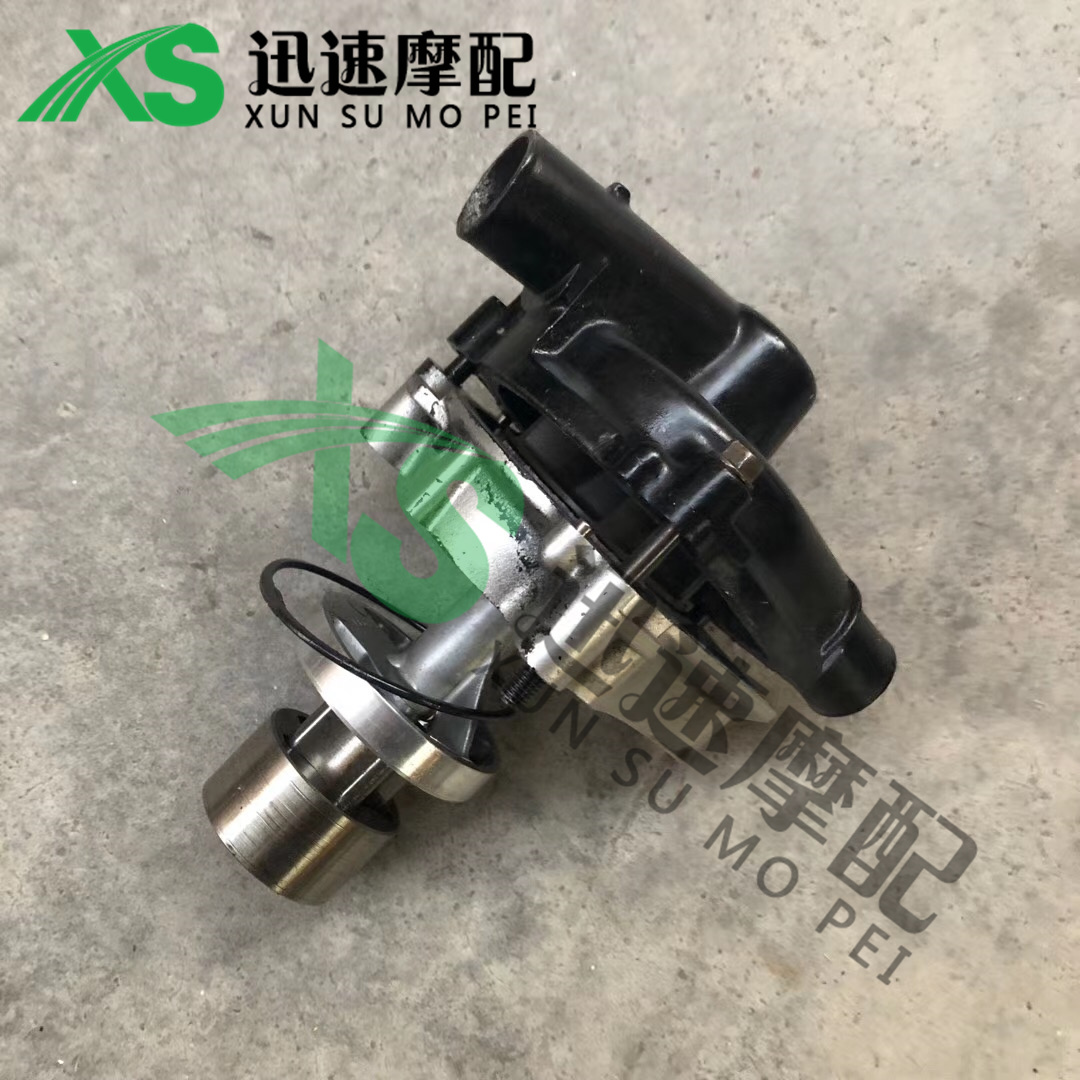 Suitable for ZX-6R 636 03-04-05-06 Pump pump pump edge cover