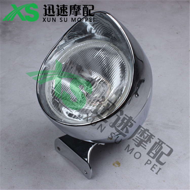 Harley Big Glide Big Dog Harley motorcycle XL883 1200 X48 72 modified headlights Front headlights